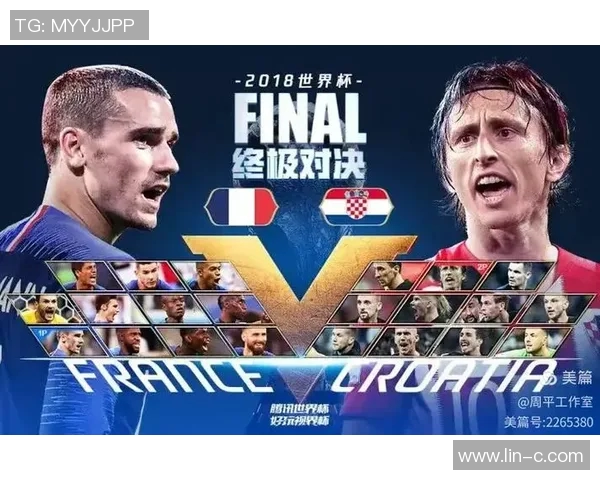 俄罗斯与韩国精彩对决视频回顾全场精彩瞬间分析与评论